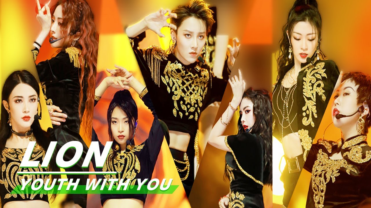 Stage: All ACE's 