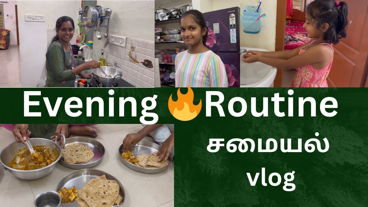 என்னோட பரபரப்பான Evening Routine vlog 🔥 பண்ணீர் butter மசாலா 😋 சப்பாத்தி recipe #durgagandhi
