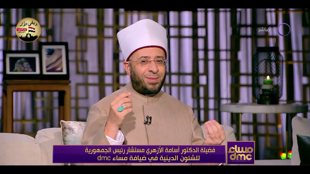 رمضان شهر الكرم والجود، تعرف على مقاصد الصيام، وكيف نتغلب على مشقة الصيام والقيام | د. أسامة الأزهري