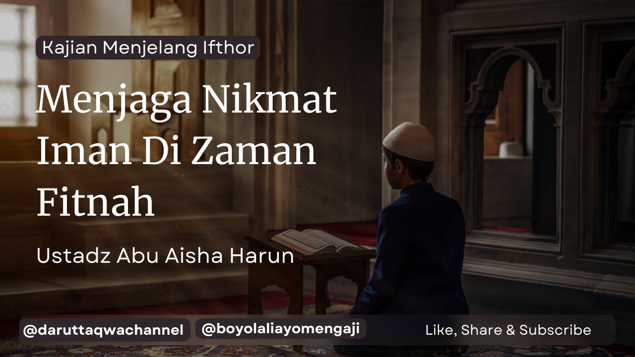 🎥 Kajian 