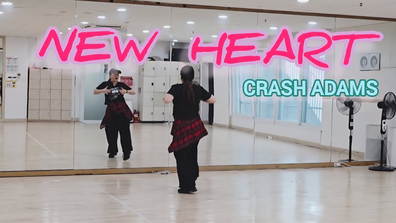 New HEART(뉴하트)/CRASH ADAMS(크래쉬 아담스) #댄스위드제이미#망원청소년문화센터#팝몸풀이#zumba