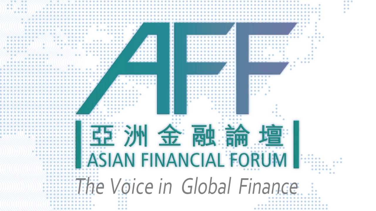 Asian Financial Forum 2014: The Voice in Global Finance