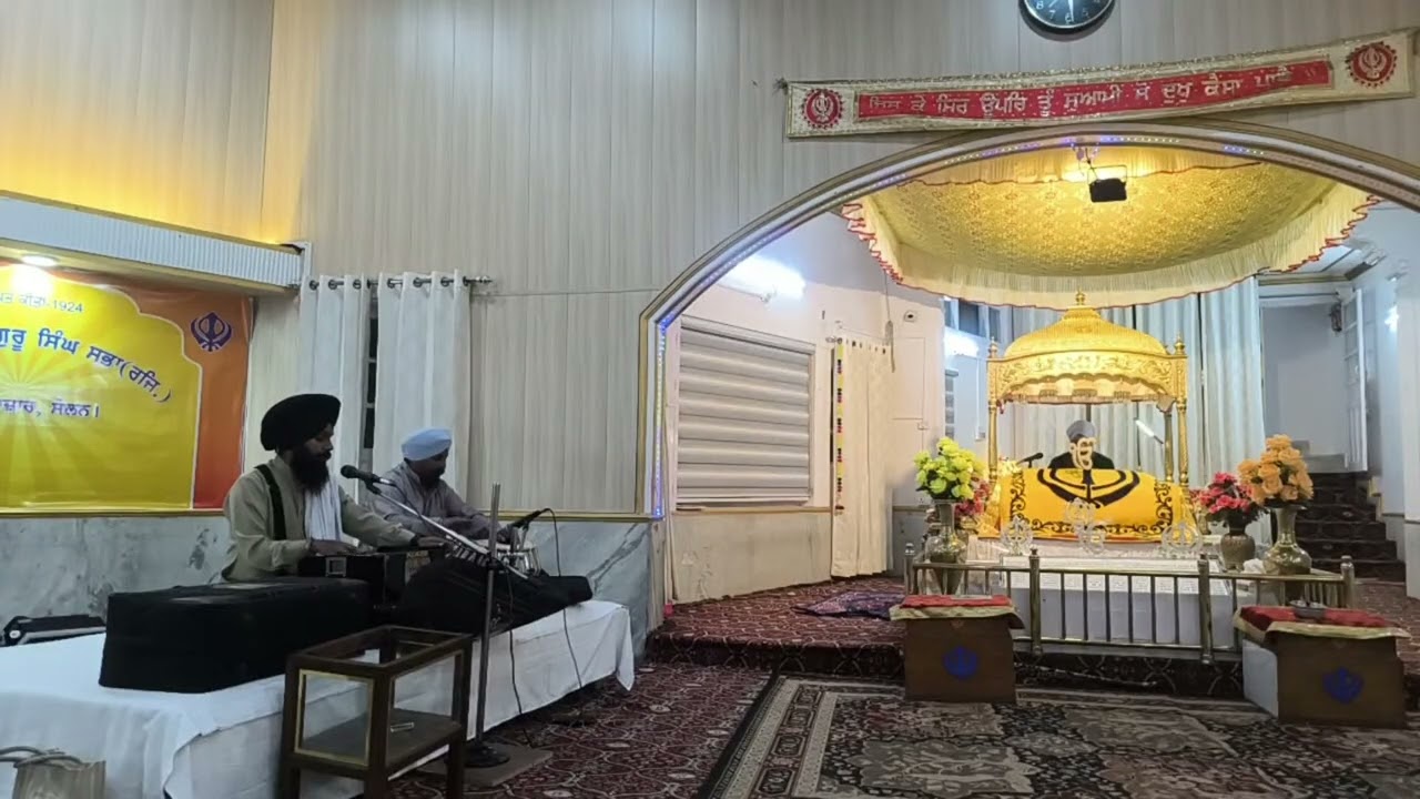 Gurbani shabad kirtan  is live