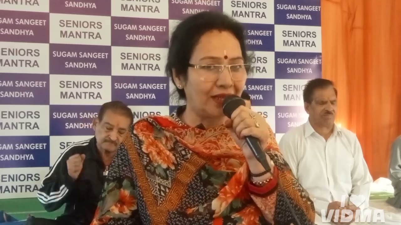 होली का आया रे त्यौहार !