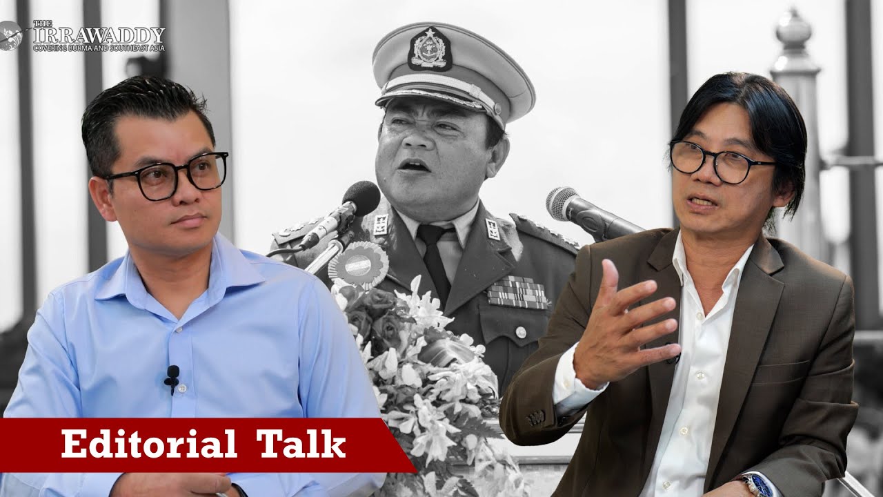 ကျားဖြန့်တွေကို တကယ်ဖမ်းရဲလို့လား (ရုပ်/သံ)