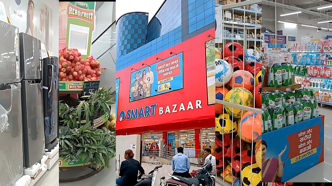 Reliance SMART Bazaar अब आज़मगढ़ में भी | Discount in all items | Smart Bazaar Azamgarh