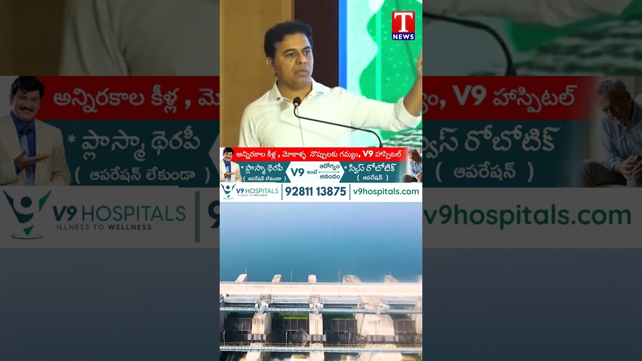 Kaleshwaram Project has single handedly turned the fortunes of Telangana 