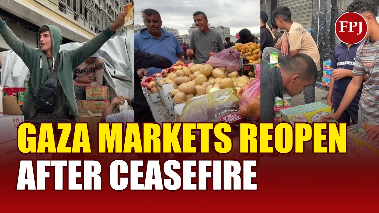 Рынки Газы оживают после прекращения огня | Цены резко падают