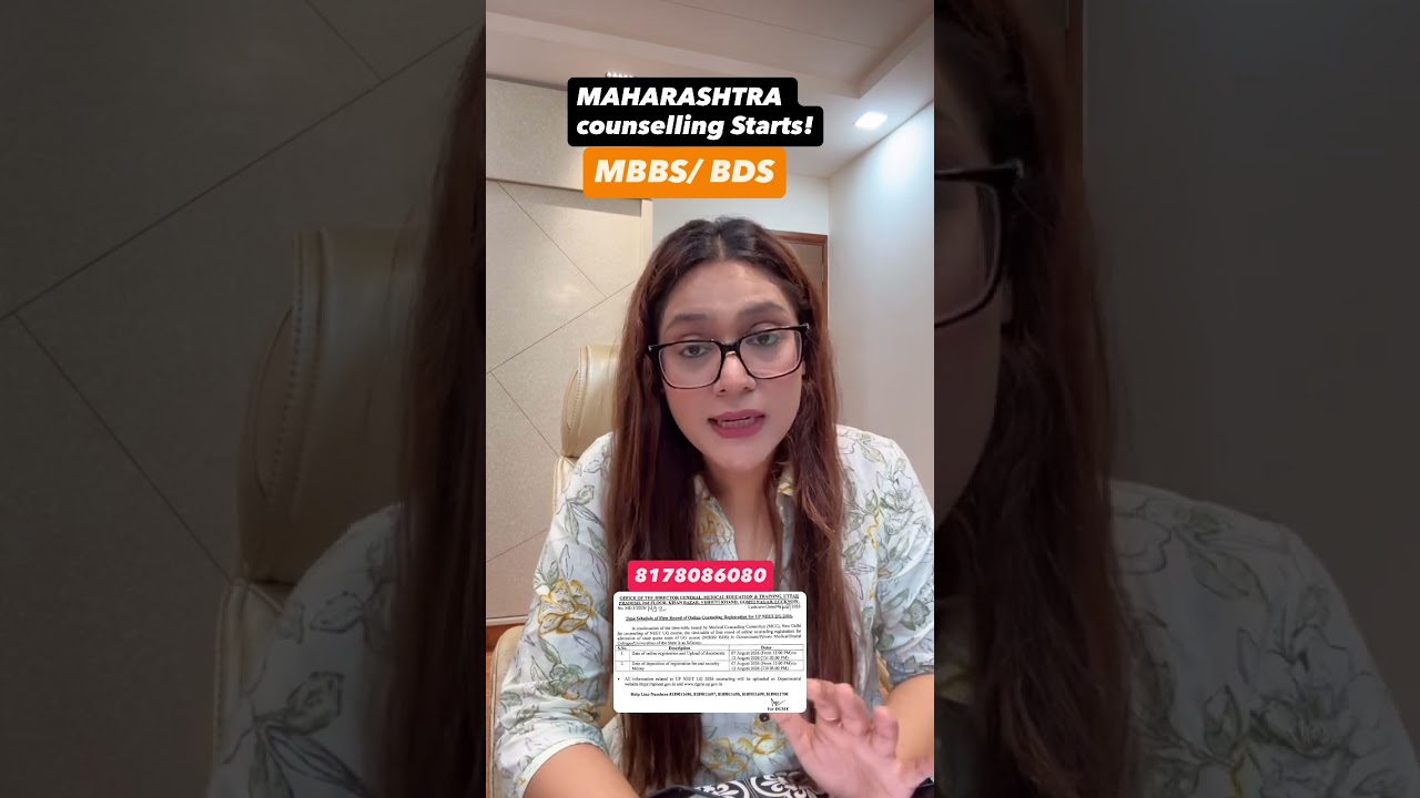 Maharashtra NEET UG Counselling 2026 Started: Registration, Health Certificate & Fees Waiver