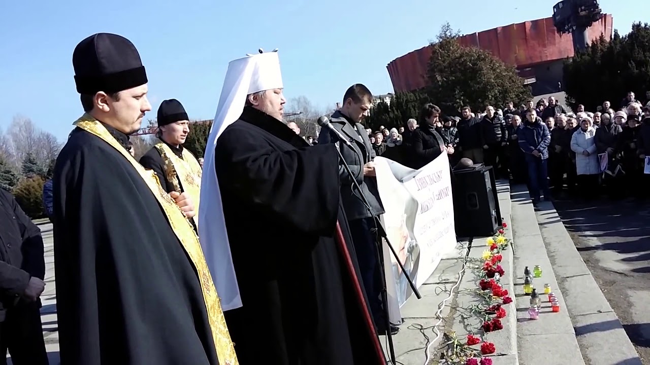 Історичний день в житті Шепетівки. 21 лютого 2014 року