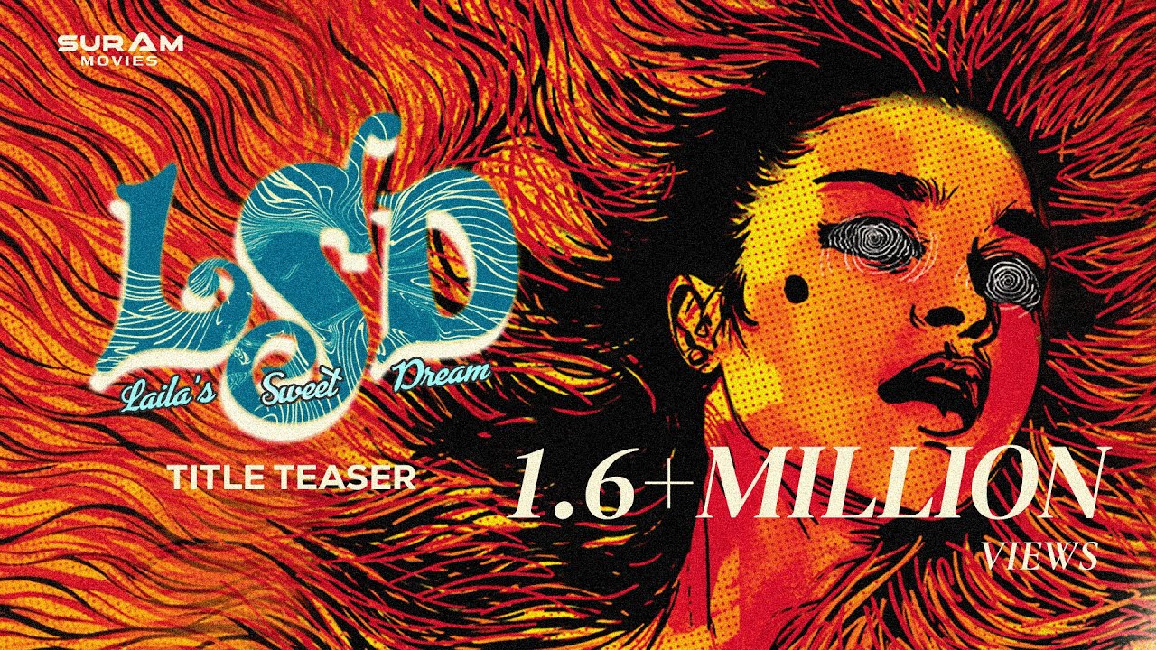 LSD Title Teaser | Chaithra J Achar | M D Pallavi | Midhun Mukundan | Suram Movies | #LSD