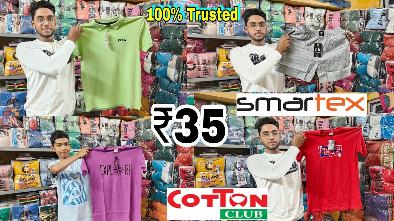 Cheapest Price BD T Shirt Wholesaler in Kolkata | Aman Garments METIABURUJ