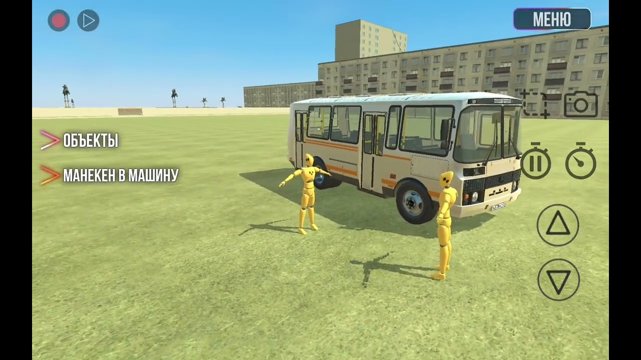 ПОКУПАЮ 8-ой ПАЗ в ВАЗ КРАШ ТЕСТ СИМУЛЯТОР 2