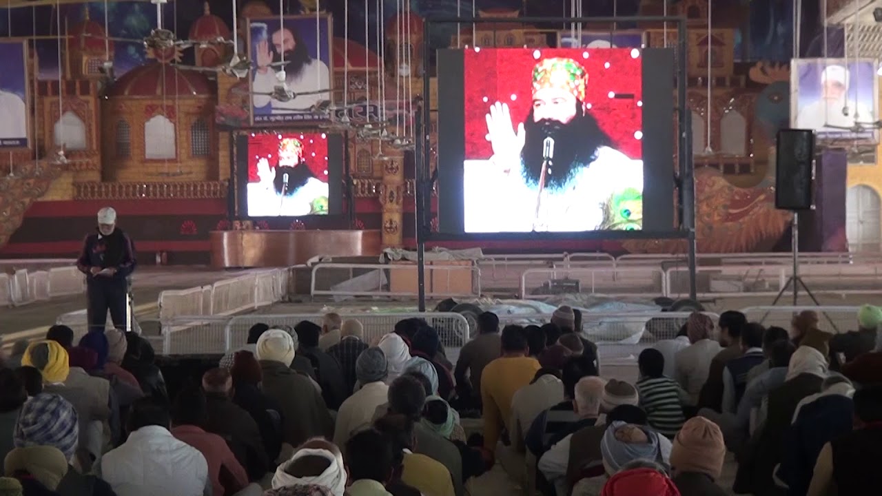 Naamcharcha | 26th Dec. 2017 | Dera Sacha Sauda | Saint Dr. Gurmeet Ram Rahim Singh Ji Insan