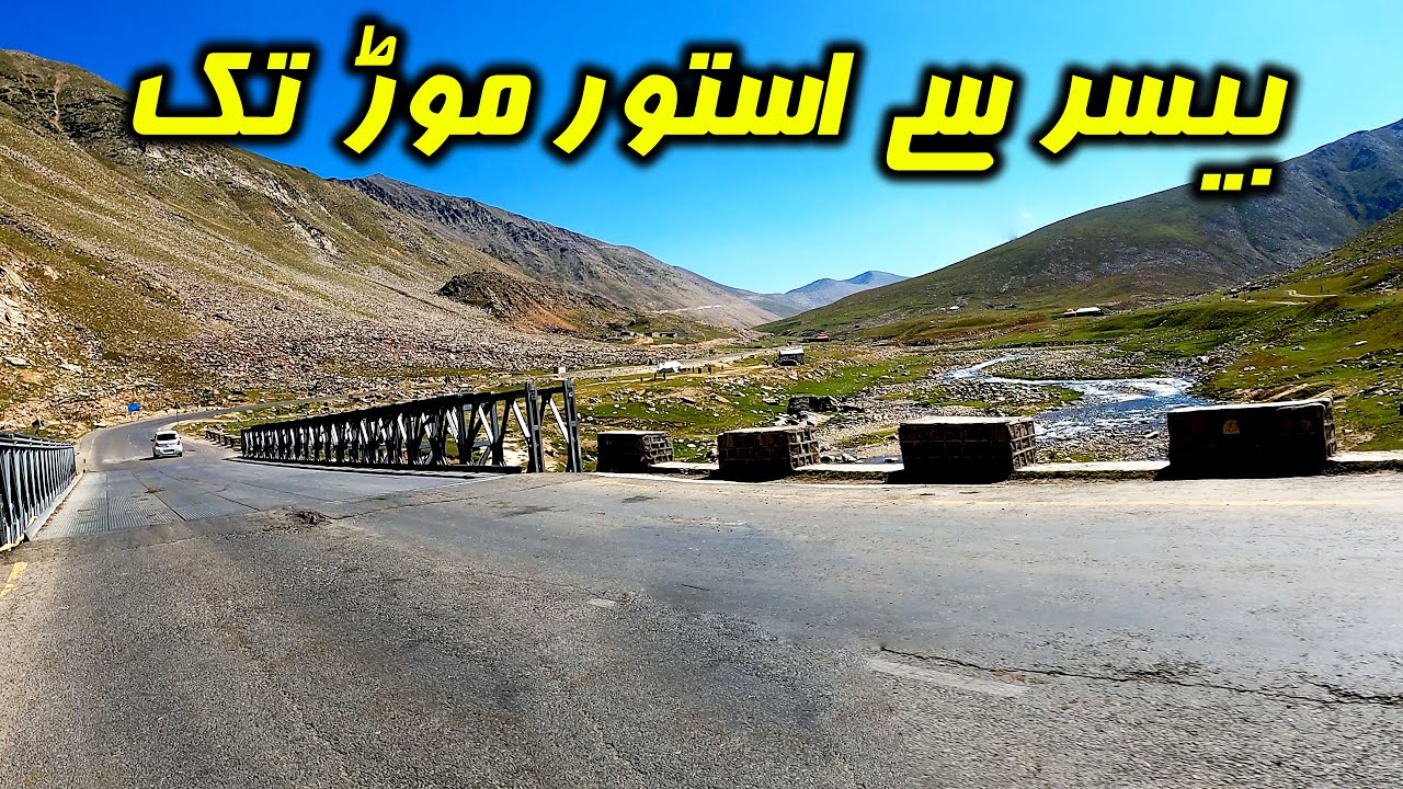 Besar To Astore Mor  (Babusar, KKH, TataPani) - Travel With Nabeel