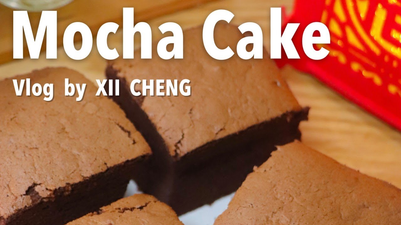 摩卡巧克力卡斯特拉蛋糕，比古早蛋糕還好吃