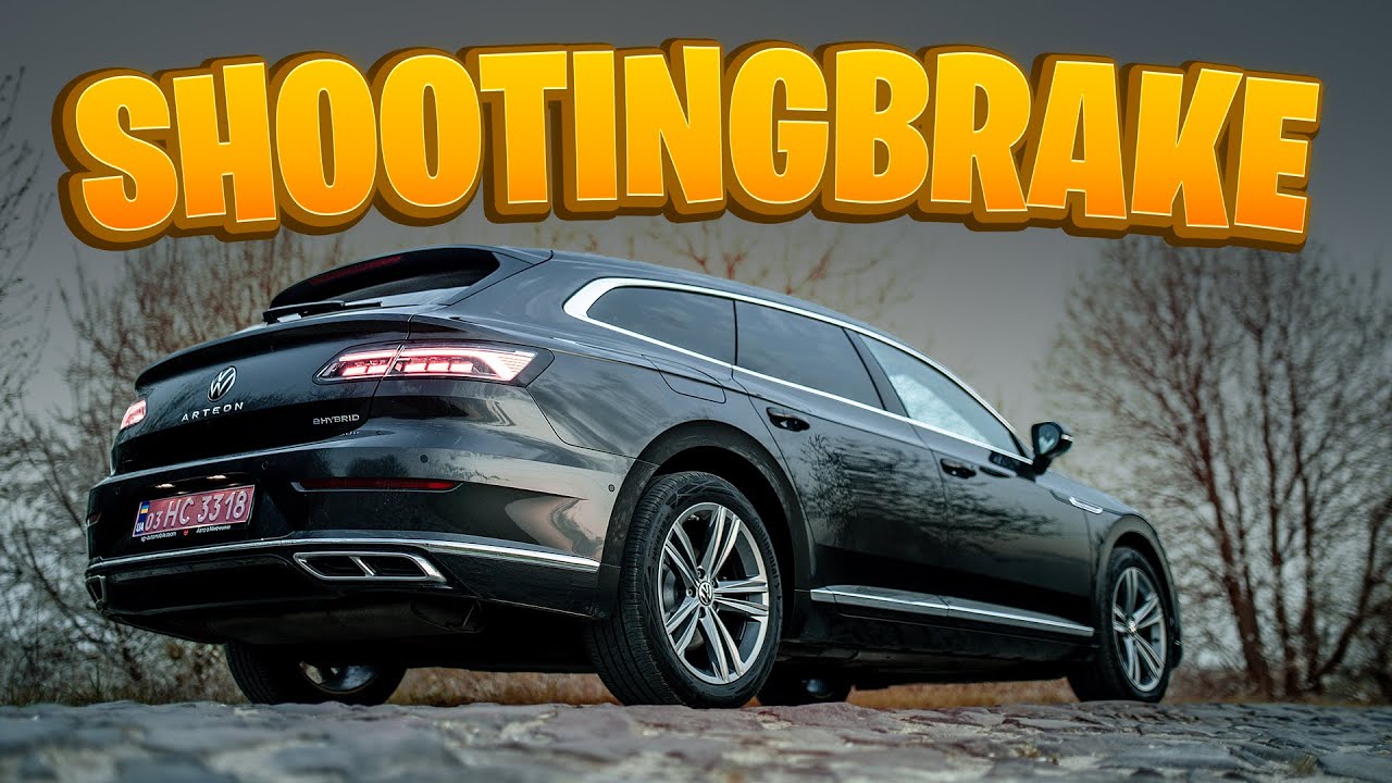 VW ARTEON - чому він не злетів ⁉️