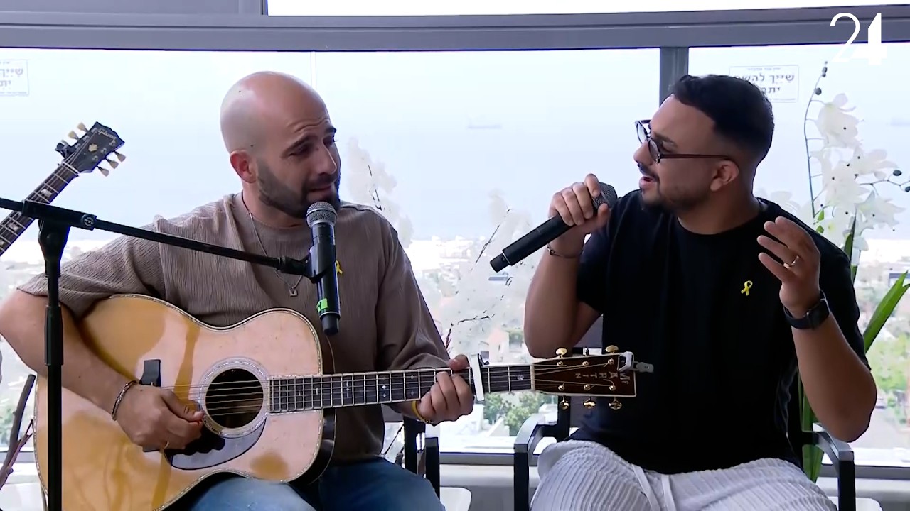 בן גדסי ומאור תיתון - קצת משונה שלא נשארת | מתוך שישי שמח
