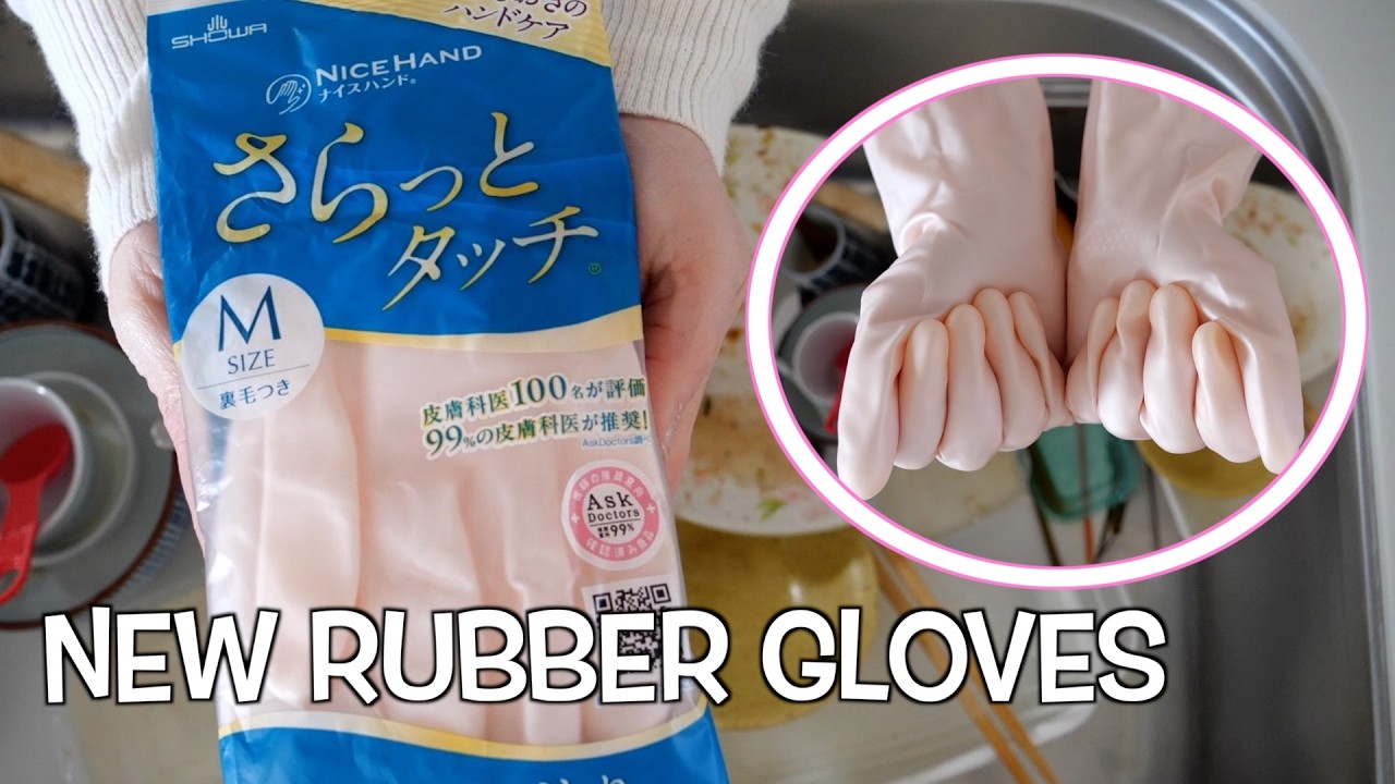 食器洗い ASMR vol.77 新しいゴム手袋で洗う 花粉に注意！