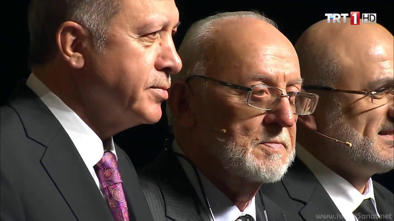 2017 Kur'an'ı Güzel Okuma Yarışması Final Töreni / Erdoğan'ın Sürpriz Gelişi / Birincinin Okuyuşu