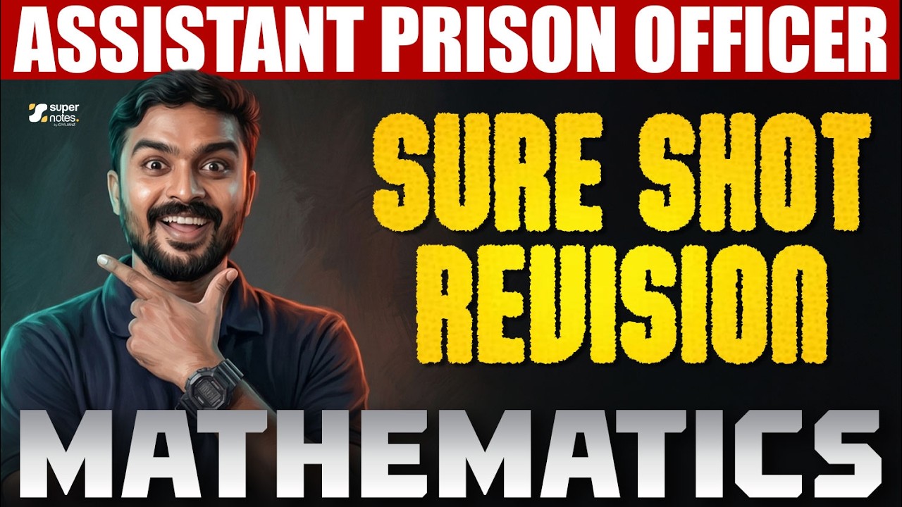 ASSISTANT PRISON OFFICER : SURE SHOT REVISION - MATHEMATICS‼️ | KERALA PSC | APO | SUPER NOTES PSC