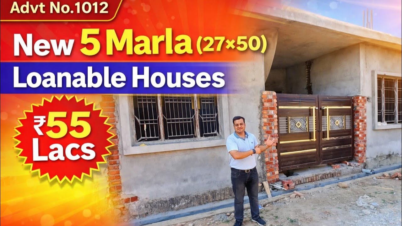 New 5 Marla Loanable House@55 Lacs | 3BHK 20 Ft Road Nardhani Morh Raipur Bantalab Chowdhury Farms 