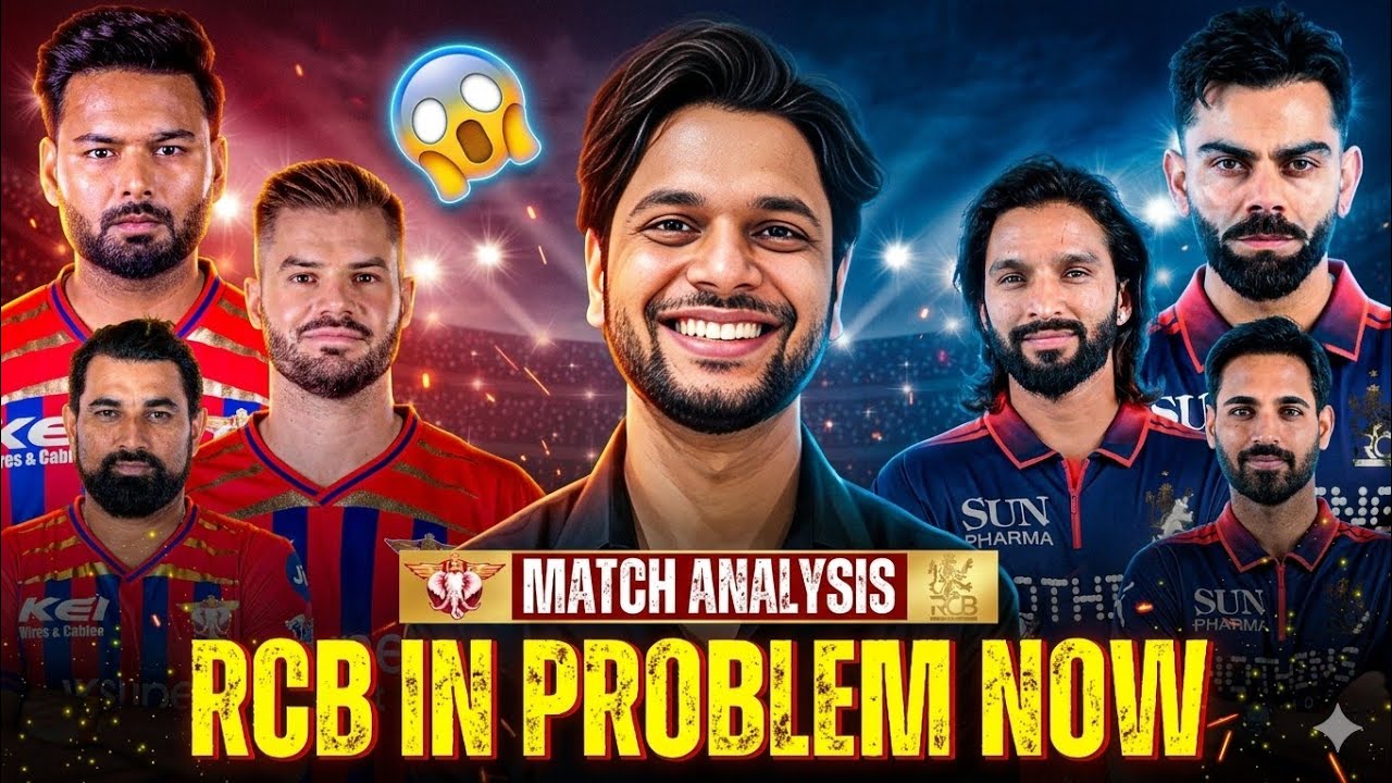 SRH beat PBKS easily yesterday | Can LSG Defeat RCB Tonight? LSG vs RCB Match Preview | IPL 2026