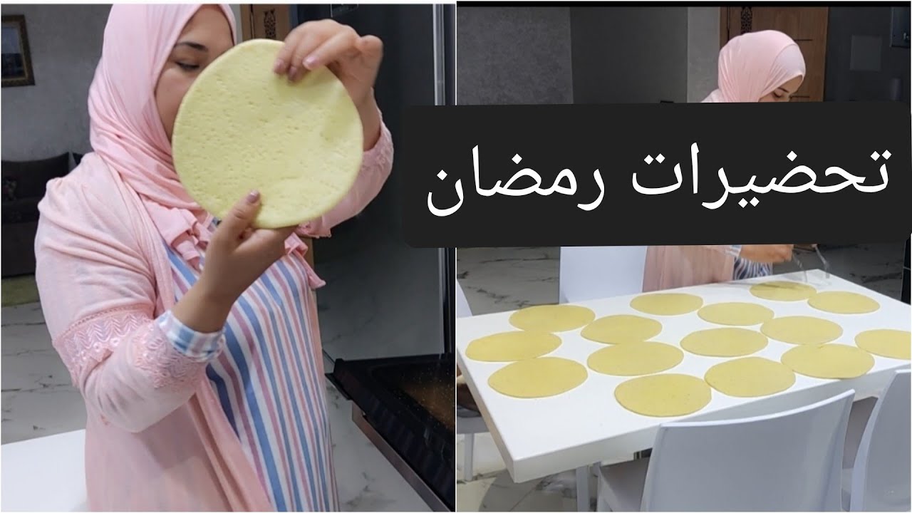 عجينة البيتزا ديال المطاعم بدون دلك وبكل احترافية