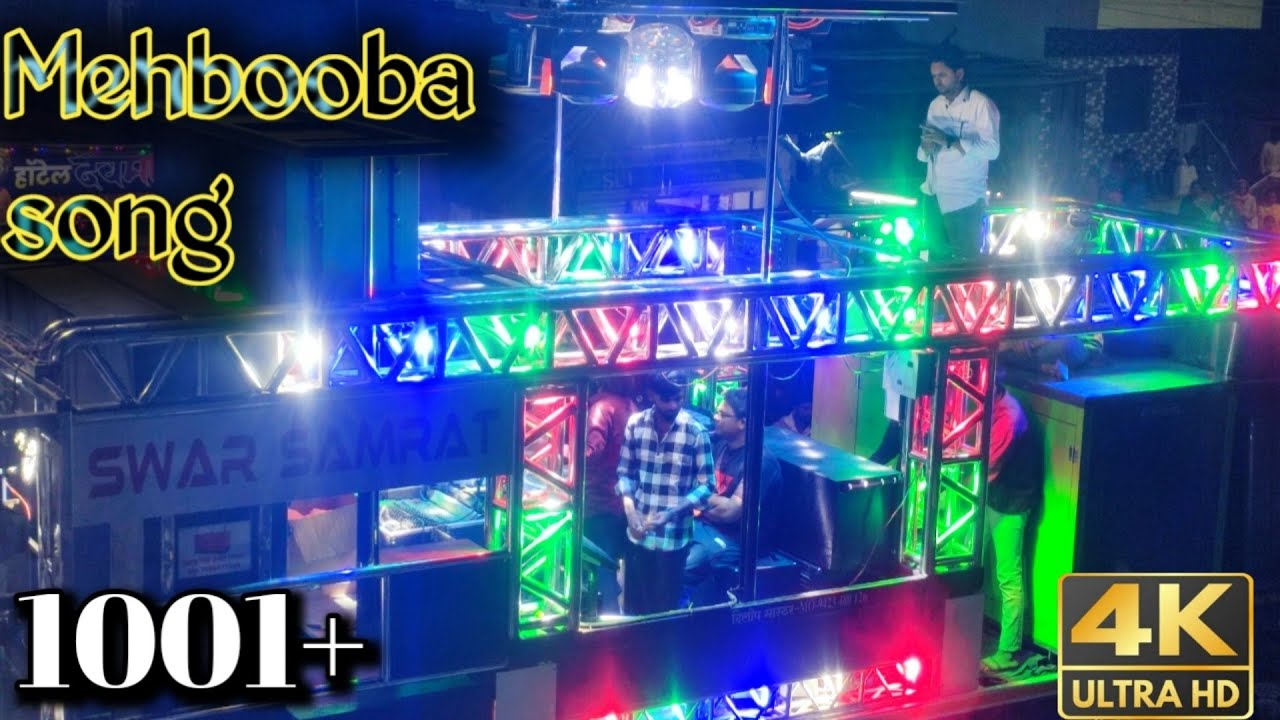 #Mehbooba_Song Swar Samrat Band Satana 1001+