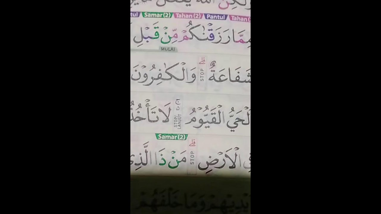 Baca Alquran live 5.maret.2026