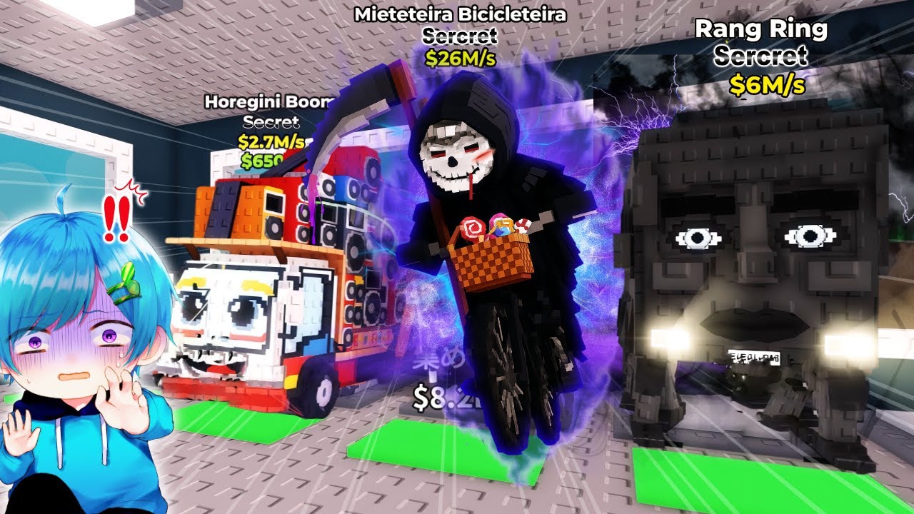 インドネシアの新しい『死神ブレインロット』を盗んだらヤバすぎた..【ロブロックス/roblox】