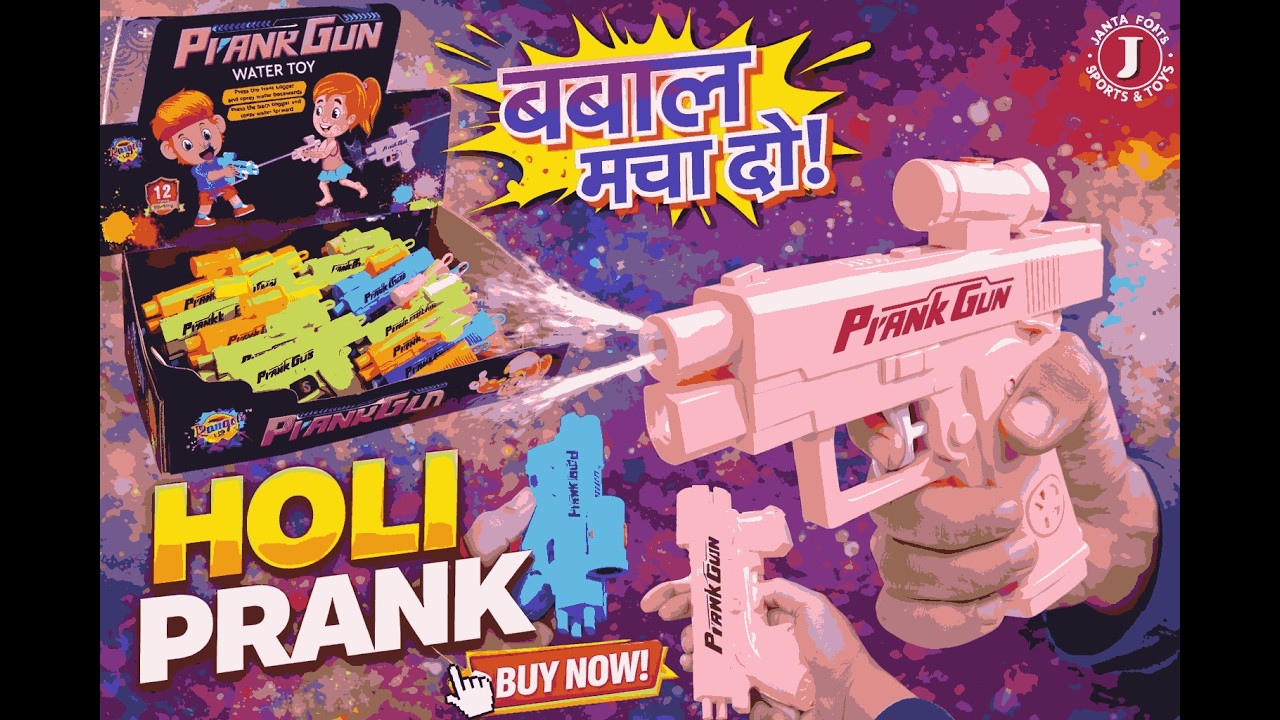 Holi Ka Sabse Viral Prank Gun 💦 2X Power Water Shot! 😱 #PrankGun #Holi