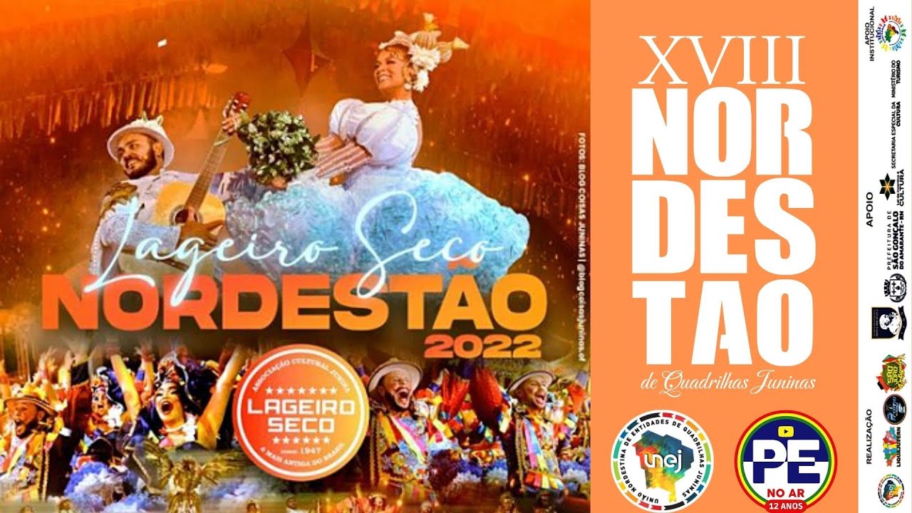 QUADRILHA LAGEIRO SECO NO XVIII NORDESTÃO DE QUADRILHAS JUNINAS UNEJ 2022