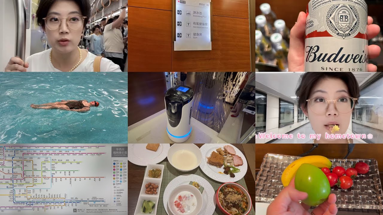 How to ride the subway and choose the hotel in Chengdu - my views and recommendations