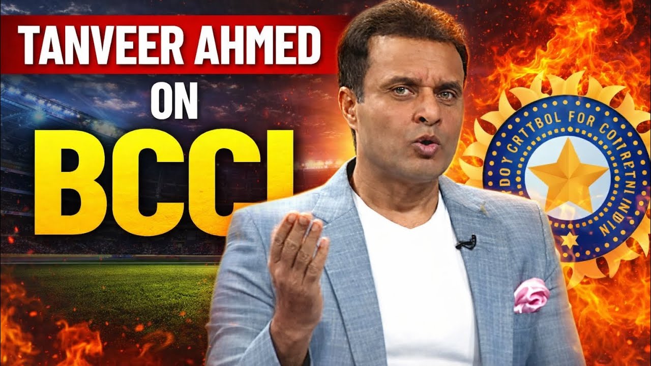 Tanveer Ahmed on BCCI |T20 WorldCup| Ind vs Pak Match|Boycott|#indvspak #t20worldcup #cricket#viral 