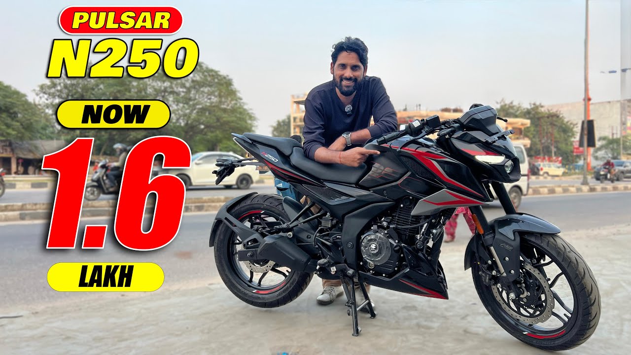 New Bajaj Pulsar N250 After GST Price Review Is This Best Bike In 1.5 Lakh