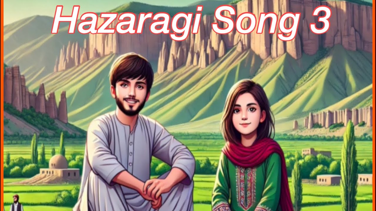 Hazaragi Song Ashooq