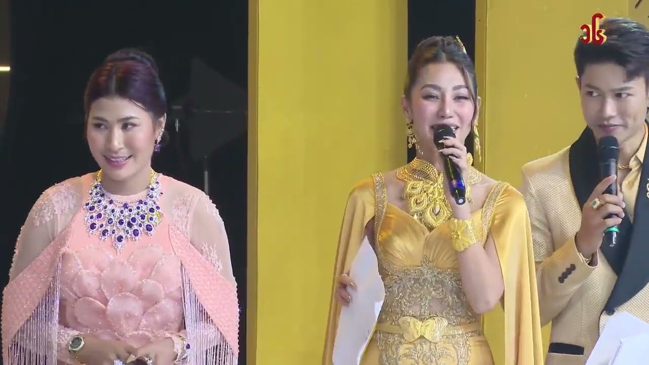 ချစ်ဇနီးအတွက် ချစ်ခြင်းသင်္ကေတ မွေးနေ့လက်ဆောင်😍😍