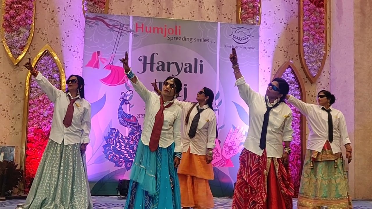 Comedy Act by Beautiful Ladies. 💃💃 Haryali Teej Celebration