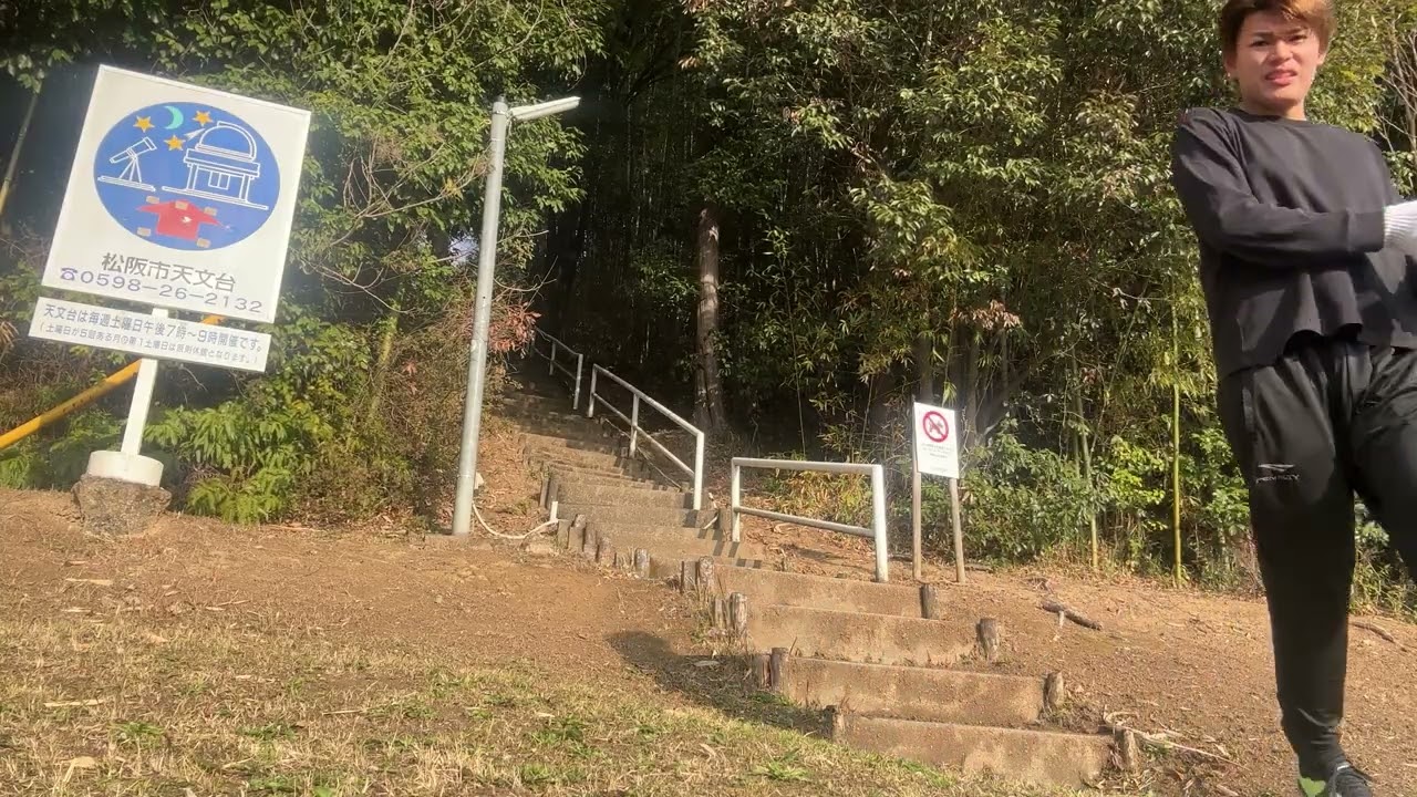 ただ階段走るだけ。10本