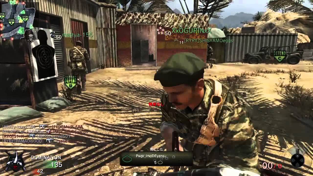 【CoD:BO実況】カオス=お祭りドミネーション実況～9vs9はサイコっーやな!!