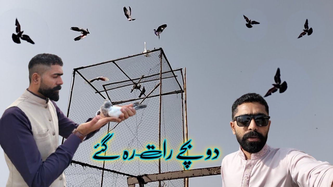 Palla mar diya // 2 bachy 3 baje aye