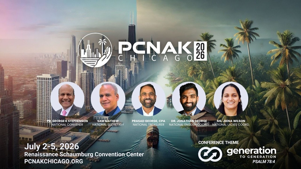 PCNAK 2026 Dallas Preconference | Dallas, TX | Feb. 15, 2026