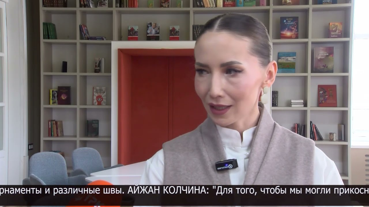 Дизайнер из Петропавловска возрождает любовь к национальной одежде