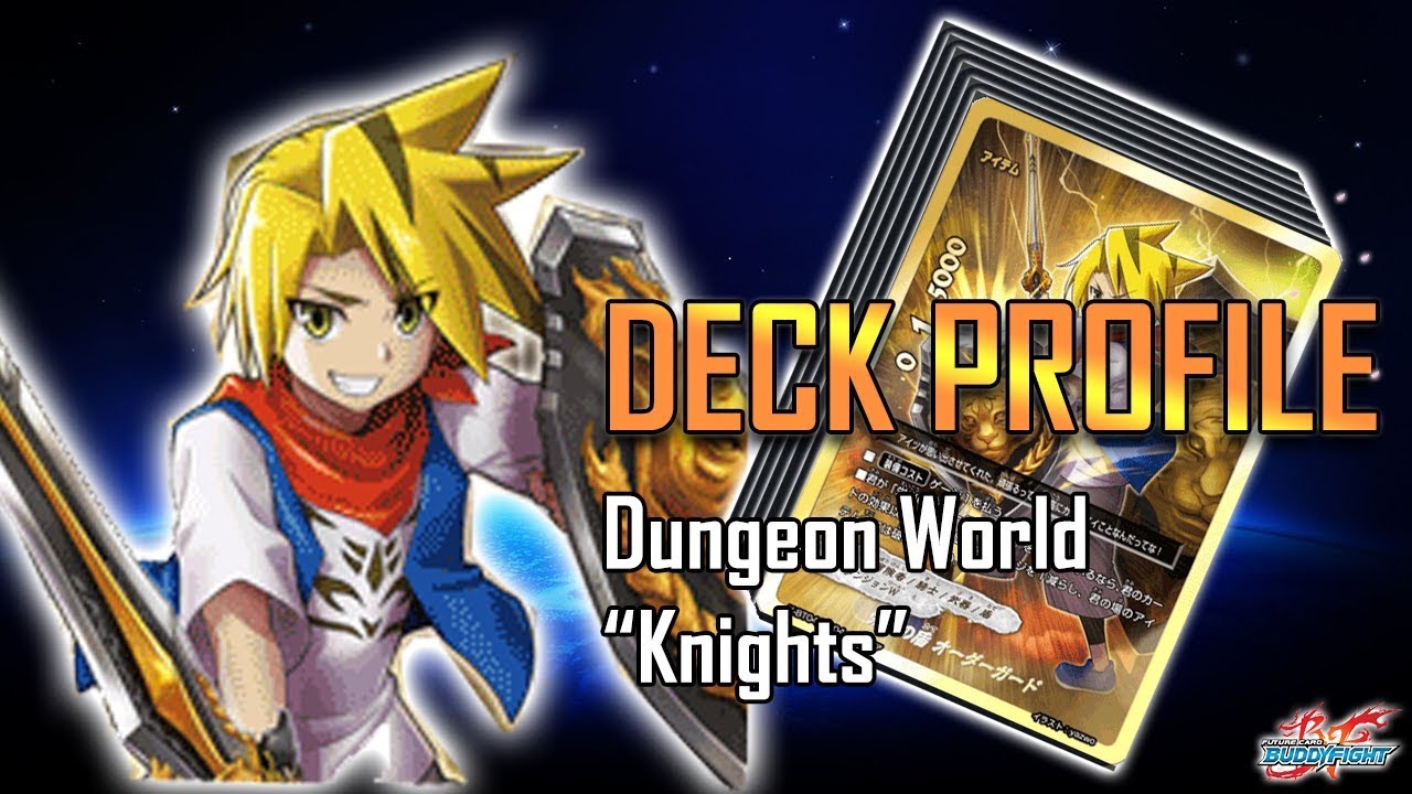Обзор колоды Future Card Buddyfight: Dungeon World 