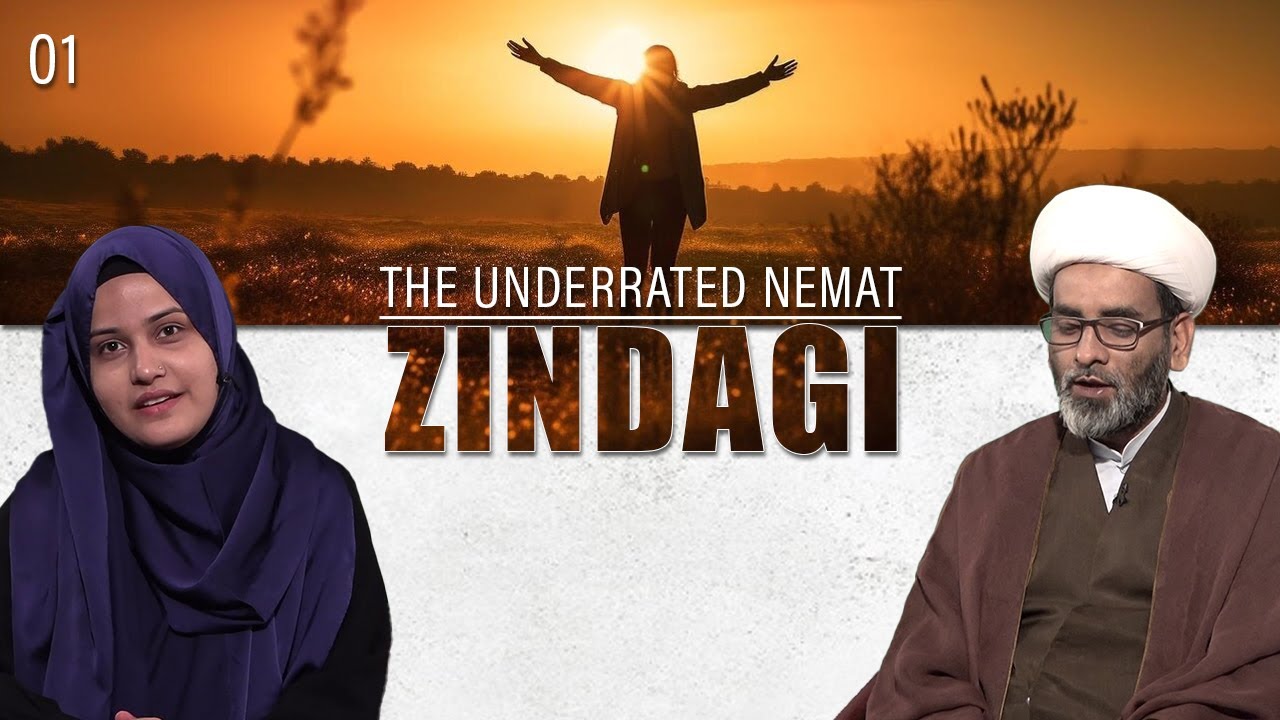 The Underrated Ne'mat || Episode 01 || Zindagi || Maulana Kamal Ahmed || Nazar Fatema || Channel WIN