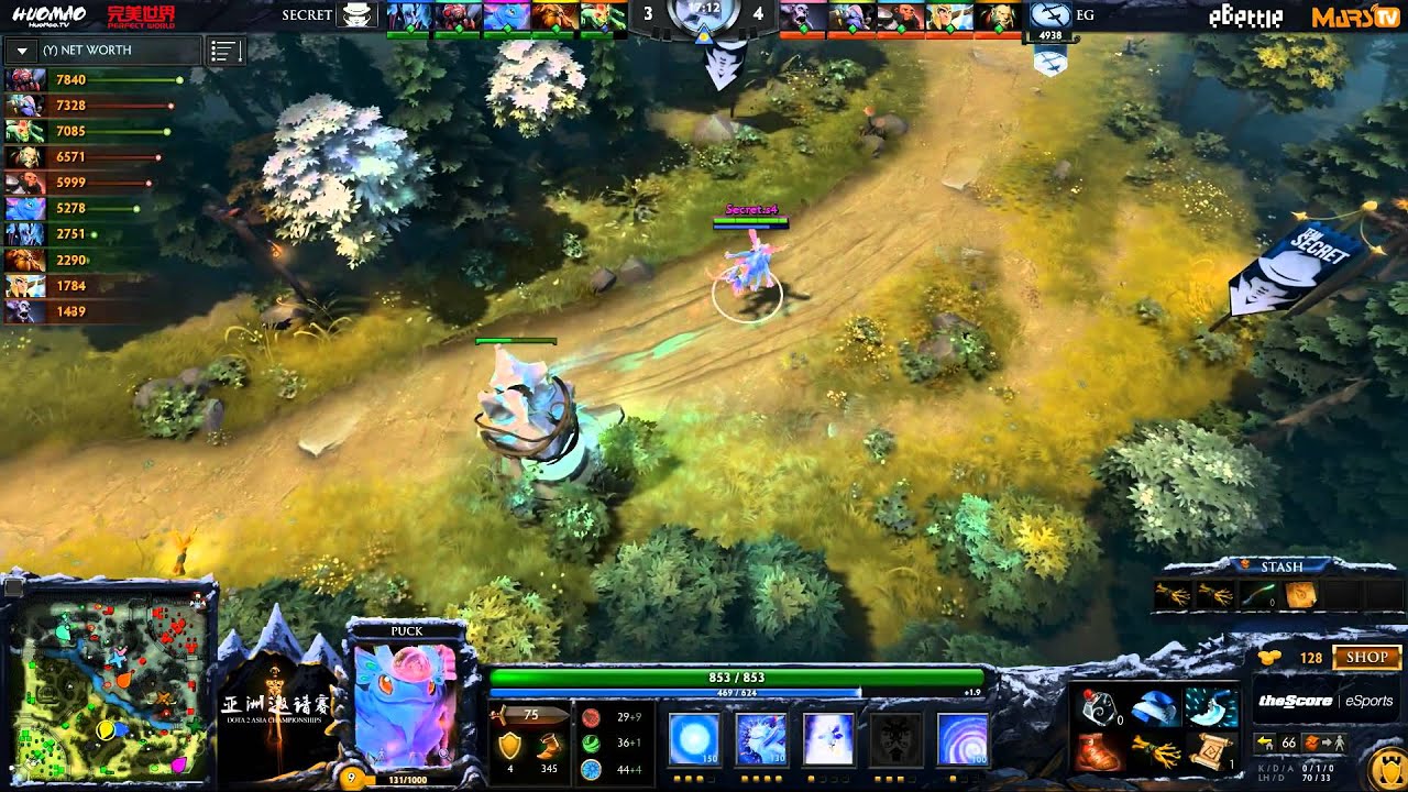 EG vs Secret - Game 1 (Dota 2 Asia Championships) - SUNSfan & syndereN