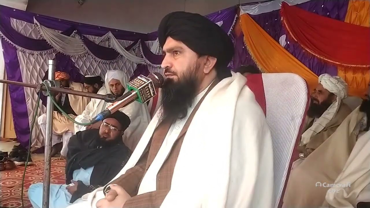 Hazrat Maulana Sheikh Aziz Ur Rahman Sahb New Bayan 2026
