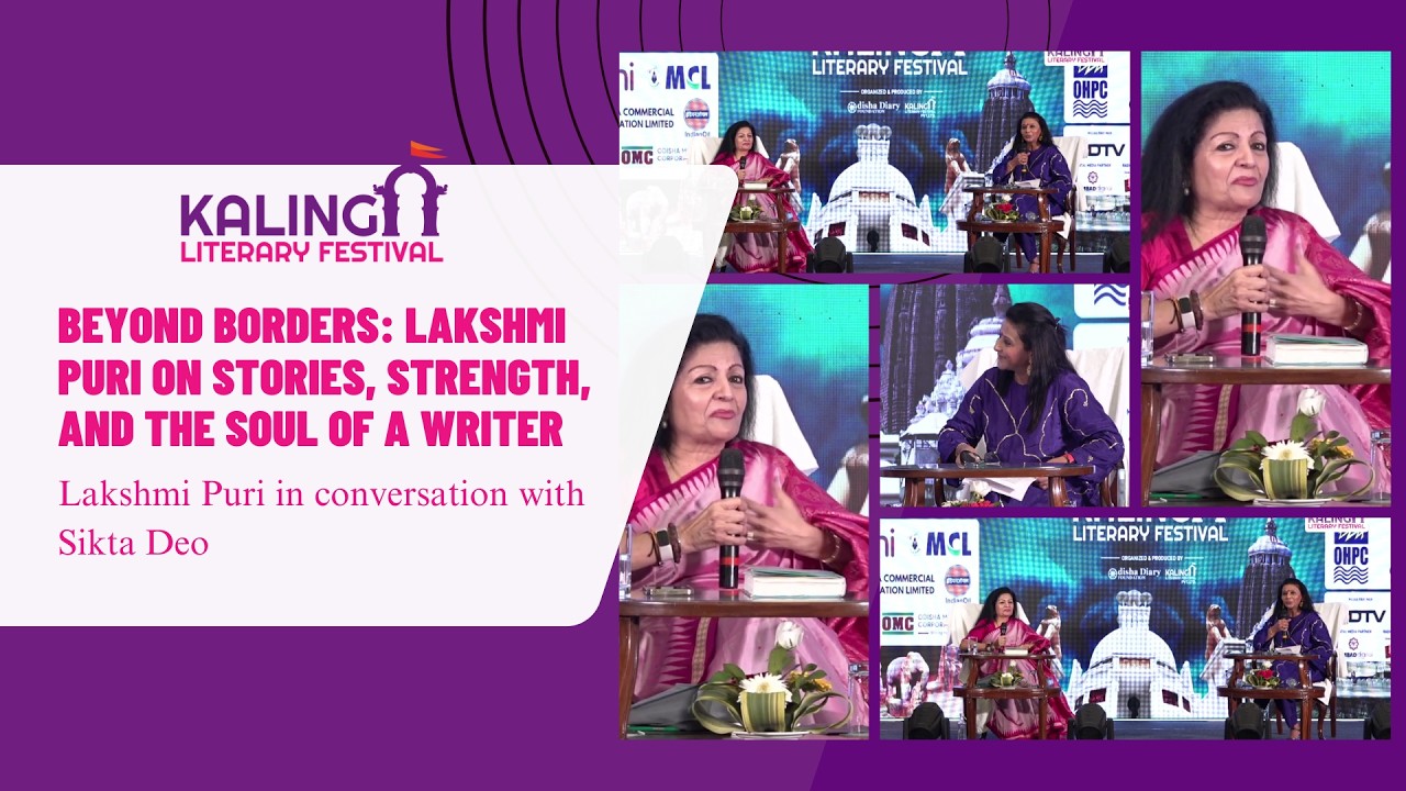 Beyond Borders | Lakshmi Puri on Stories, Strength of a Writer | In Conversation with Sikta Deo