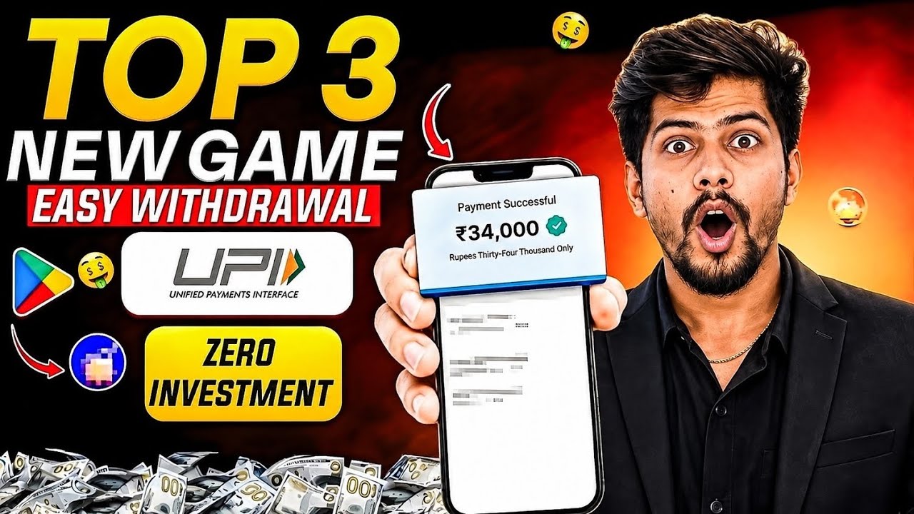 New Earning App Without Investment | Online Game Earn Money | How to Earn Money Without Investment